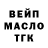 Cocaine 97% I Nastya