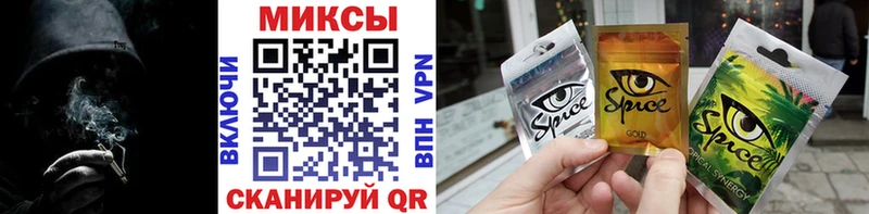наркота  Старая Купавна  Бутират бутик 