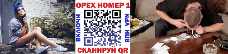КОКАИН Боливия  Старая Купавна 