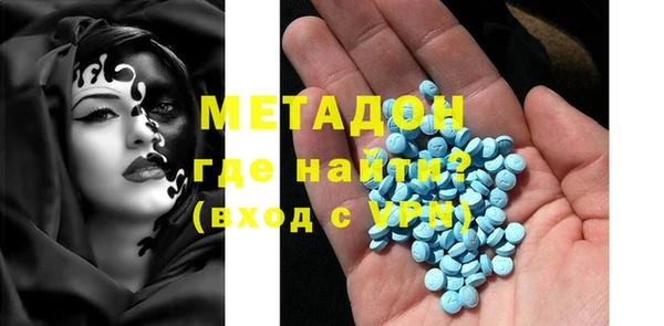 МДПВ Нея