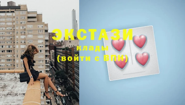 метадон Новокубанск