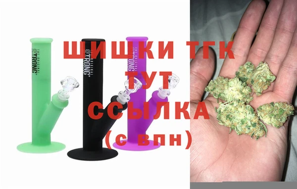 стафф Нефтекумск