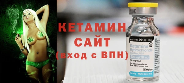 a pvp Новозыбков