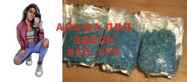 ешки Нефтегорск