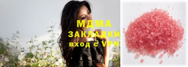 МДПВ Нея