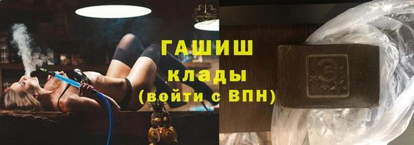 МДПВ Нея