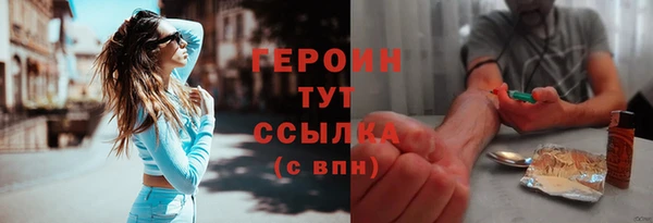 спайс Бикин