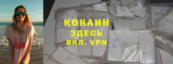 ешки Нефтегорск