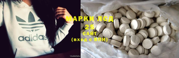 ешки Нефтегорск