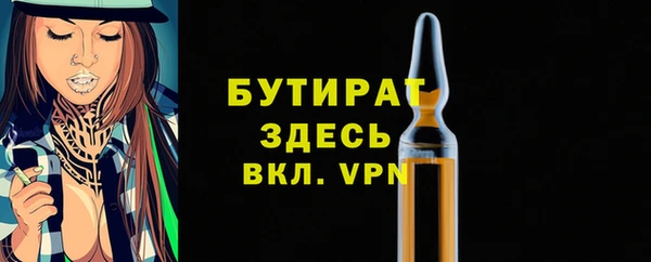 МДПВ Нея