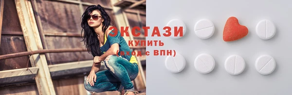ешки Нефтегорск