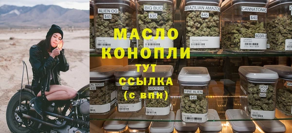 a pvp Новозыбков