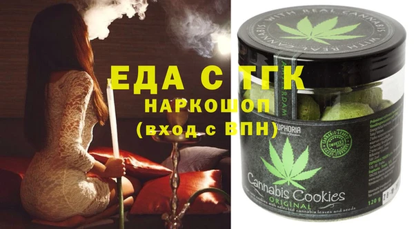 метадон Новокубанск