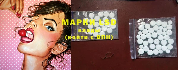 ешки Нефтегорск