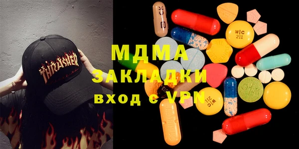 ешки Нефтегорск