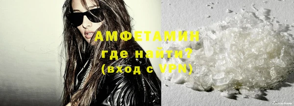 МДПВ Нея