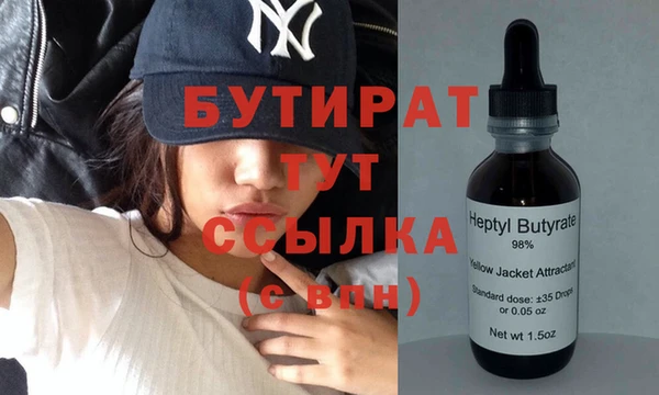 МДПВ Нея