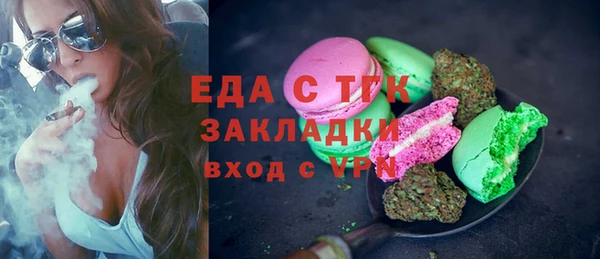 МДПВ Нея