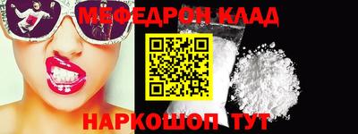 ALPHA PVP Дубна