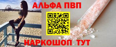 МДМА Донецк