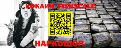 мескалин Донской