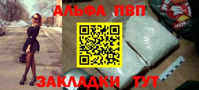 МДМА Донецк
