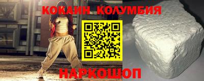 ALPHA PVP Дубна