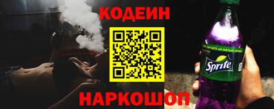 мескалин Донской