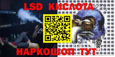 мескалин Донской