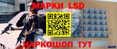 МДМА Донецк