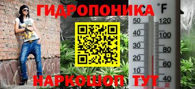 МДМА Донецк