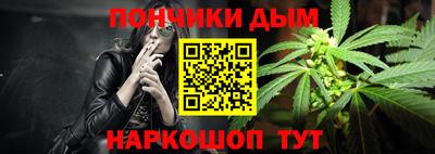 МДМА Донецк