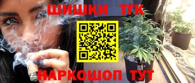 ALPHA PVP Дубна