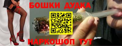 ALPHA PVP Дубна