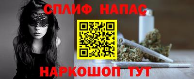 МДМА Донецк