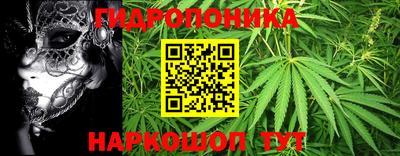 МДМА Донецк