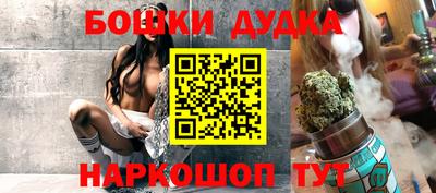 мескалин Донской