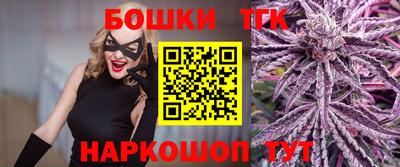 мескалин Донской