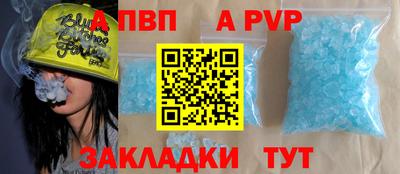 мескалин Донской