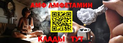 ALPHA PVP Дубна