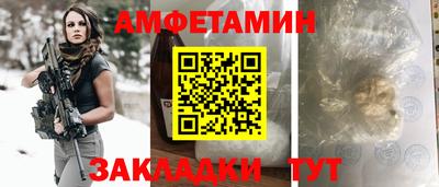 ALPHA PVP Дубна