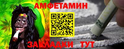 ALPHA PVP Дубна