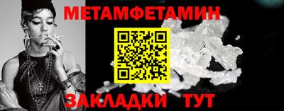 ALPHA PVP Дубна
