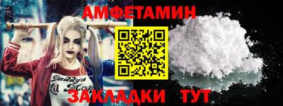 ALPHA PVP Дубна