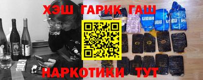 МДМА Донецк