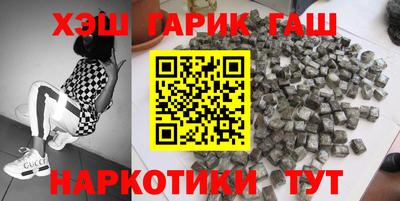 ALPHA PVP Дубна
