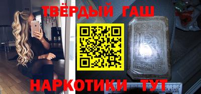 мескалин Донской