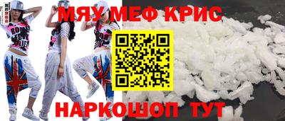 ALPHA PVP Дубна