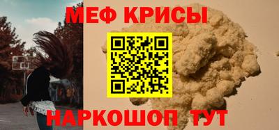 ALPHA PVP Дубна