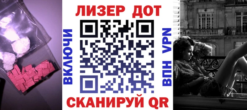 KRAKEN вход  Старая Купавна  ЛСД экстази кислота 